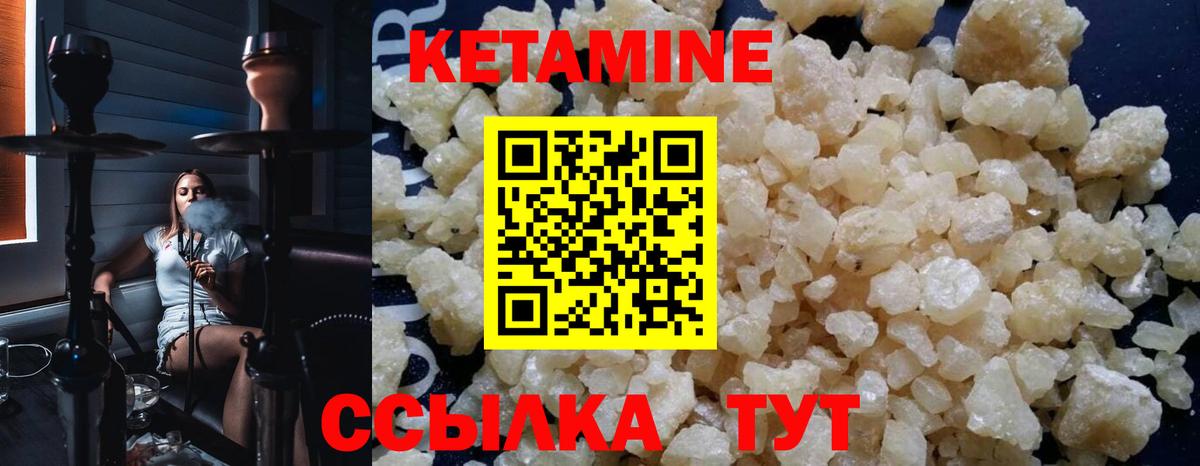 ТГК Владикавказ