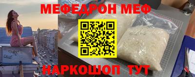 ешки Аргун
