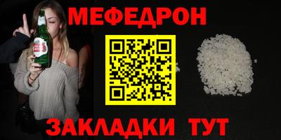 герыч Апрелевка