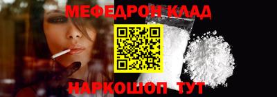 герыч Апрелевка