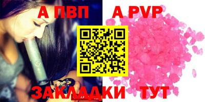 ешки Аргун