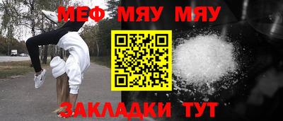 герыч Апрелевка