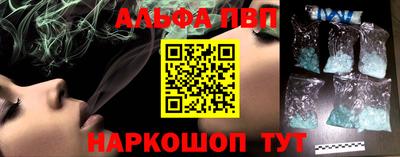ешки Аргун