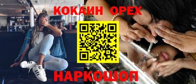 герыч Апрелевка