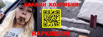 ешки Аргун