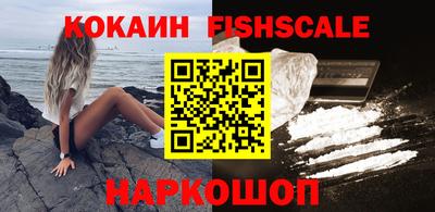 герыч Апрелевка