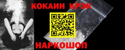 ешки Аргун