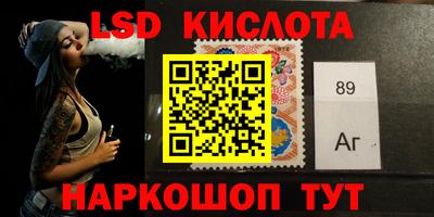 героин Балахна