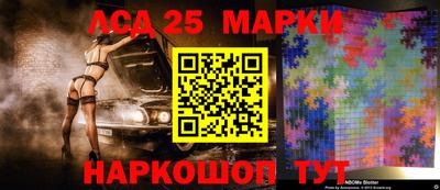 герыч Апрелевка