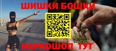 ешки Аргун