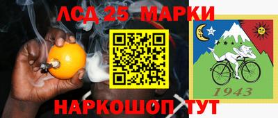 ешки Аргун
