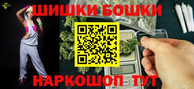 герыч Апрелевка