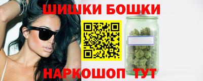 ешки Аргун