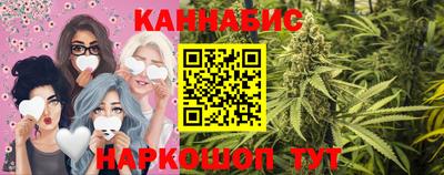 герыч Апрелевка