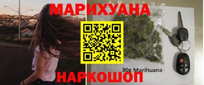 герыч Апрелевка