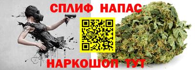 герыч Апрелевка