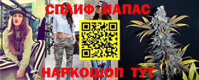 герыч Апрелевка