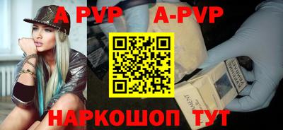 ешки Аргун