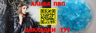 ешки Аргун