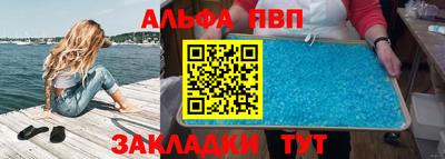 ешки Аргун