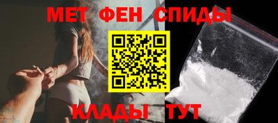 герыч Апрелевка