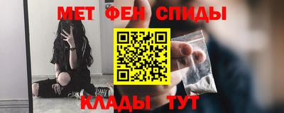 ешки Аргун