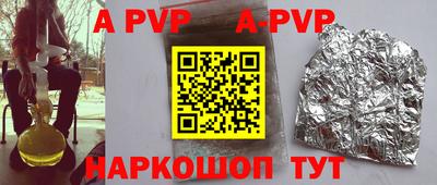 ешки Аргун