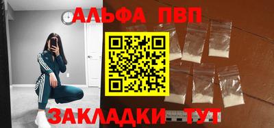 ешки Аргун