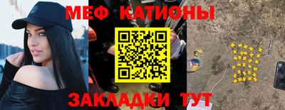 герыч Апрелевка
